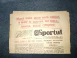 ZIARUL SPORTUL 24 IULIE 1985