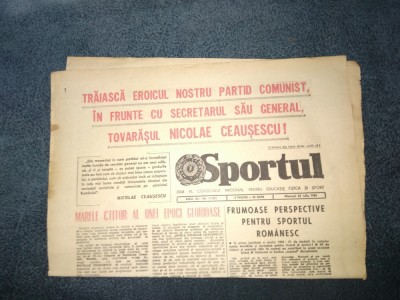 ZIARUL SPORTUL 24 IULIE 1985 foto