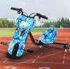 Scuter Electric Drift 3 Roti Copii AVEX, 250W, LED, Bluetooth, 20km/h, Autonomie 20km, 36V, Scaun Reglabil, &lt;50kg