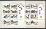 China 2013 - ORASE FEUDALE - ZHONGGUO GUZHEN YI- 2 Blocuri XXL - MNH