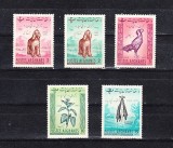 A12 S2 3 - Timbre foarte vechi - Afganistan - fauna si flora, Nestampilat