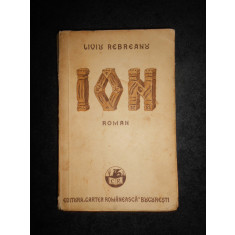 Liviu Rebreanu - Ion volumul 2 (1939)