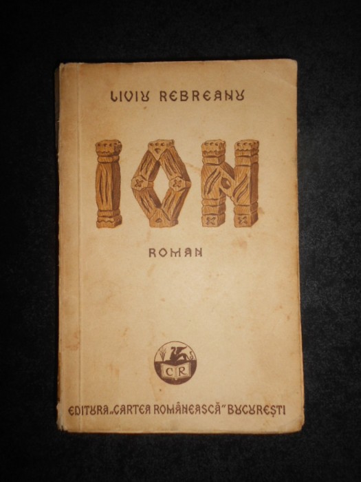 Liviu Rebreanu - Ion volumul 2 (1939)