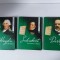 Lot 3 CD: Haydn, Schubert, Dvorak, Colectiile Cotidianul Simfonica nr 2, 3, 7
