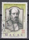 Macao 1969 - Centenarul reformelor administrative marine, Stampilat