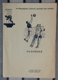Programul oficial al jocurilor de volei pentru tineret Rom&acirc;nia - Polonia 1957