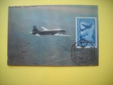 HOPCT MAXIMA NR 1042 ARGENTINA 1947-1951 LINIILE AERIENE -AVION / AVIATIE