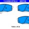 ATE 13.0460-5742.2 set placute frana,frana disc
