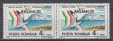 ROMANIA 1991 LP 1256 TARGUL FILATELIC INTERNATIONAL RICCIONE PERECHE MNH, Nestampilat