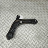 Bascula Dreapta Fata Audi Q3 F3 2021 OEM 3Q0407154D Originala