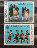 BC363, Grecia 1981, serie europa cept-traditii, costume populare, Nestampilat