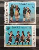 BC103, GRECIA SI TURCIA 1981, 2 SERII EUROPA CEPT MNH-DANSURI, COSTUME POPULARE