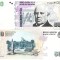 Argentina 50 Pesos 2003-15 P-356(6) UNC