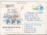 bnk ip URSS 1992 - intreg postal circulat spre Romania - francatura Rusia