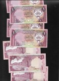 Kuwait 1 dinar 1980 (91) F-VF pret pe bucata