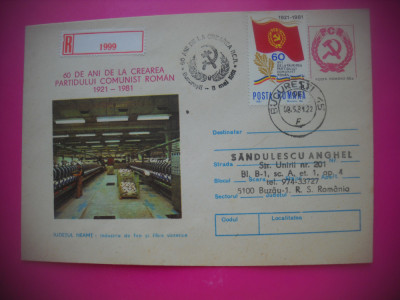 HOPCT PLIC RO 4407 INDUSTRIA FIBRE SINTETICE-JUD NEAMT-PROPAGANDA PCR 1921-1981 foto