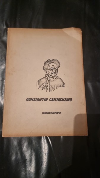 Biblioteca Centrala Universitara