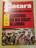 Flacara 17 noiembrie 1973-art. valea jiului,lupeni,,ovidiu lipan tandarica