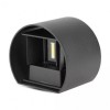 CORP ILUMINAT LED ROTUND 6W IP65 3000K ALB CALD, V-TAC