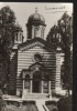 CPI B13536 CARTE POSTALA - BUCURESTI - BISERICA DOMNITA BALASA, Circulata, Fotografie
