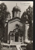 CPI B13536 CARTE POSTALA - BUCURESTI - BISERICA DOMNITA BALASA