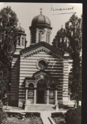 CPI B13536 CARTE POSTALA - BUCURESTI - BISERICA DOMNITA BALASA foto