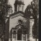 CPI B13536 CARTE POSTALA - BUCURESTI - BISERICA DOMNITA BALASA