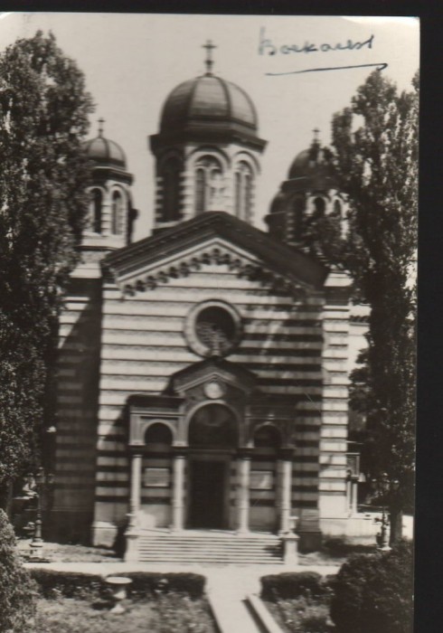CPI B13536 CARTE POSTALA - BUCURESTI - BISERICA DOMNITA BALASA
