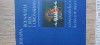 Terapia Bolnavului Critic Coronarian - Constantin Luca, Lucian P. Petrescu, Editura Facla Timisoara, 1987. Cardiologie