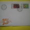 HOPCT PLIC FDC S NR 82 -LICHTENSTEIN -EUROPA CEPT 1975