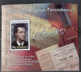 ROMANIA 2023 - CIPRIAN PORUMBESCU, COLITA MNH - LP 2431a