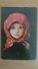 QW28 - Tematica arta - tablou pictor roman - Nicolae Grigorescu, Necirculata, Printata