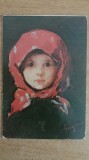 QW28 - Tematica arta - tablou pictor roman - Nicolae Grigorescu