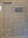 scanteia 19 februarie 1955-art. craiova,suceava,bacau,turda,arad