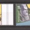 ROMANIA 2023, LP. 2414 - Cercetasii Romaniei, MNH