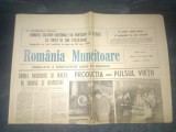 ZIARUL ROMANIA MUNCITOARE 24 IANUARIE 1990