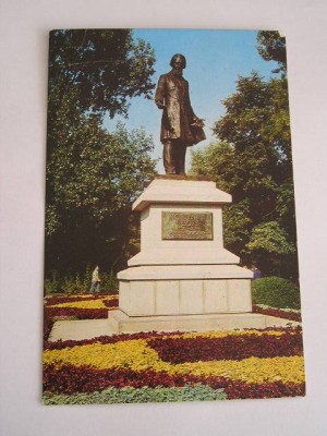 QW24 G - Carte postala - tematica turism - vedere - Galati 15 foto