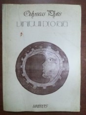 Variatiuni pe o raza- Odysseas Elytis foto