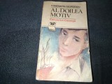 CONSTANTIN GEORGESCU - AL DOILEA MOTIV