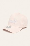 Puma - Sapca copii