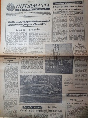 informatia bucurestiului 22 martie 1983-interviu amza pelea foto
