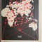 Geografia petrolului pe glob &ndash; Ion Letea