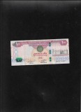 Emiratele Arabe Unite 100 dirhams 2018 seria280275197