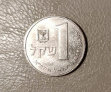 Israel - 1 Sheqel (1984) monedă s036, Asia