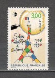 Franta.1996 Salonul filatelic de toamna Paris XF.648, Nestampilat