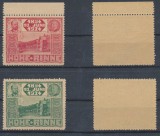 Posta locala Paltinis - Hohe Rinne - 1924 serie 2 erori neuzate cu soare pe cer &amp; fara ornament pe Sanatoriu, MNH