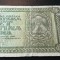Bancnota 500 kuna 1941