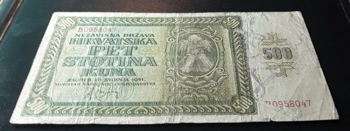 Bancnota 500 kuna 1941