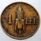 7.008 ROMANIA WWII 1 LEU 1941