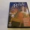 28 zile -Sandra Bullock,dvd